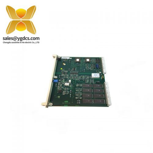 ABB DSAI146 3BSE007949R1 Programming Flexibility Module