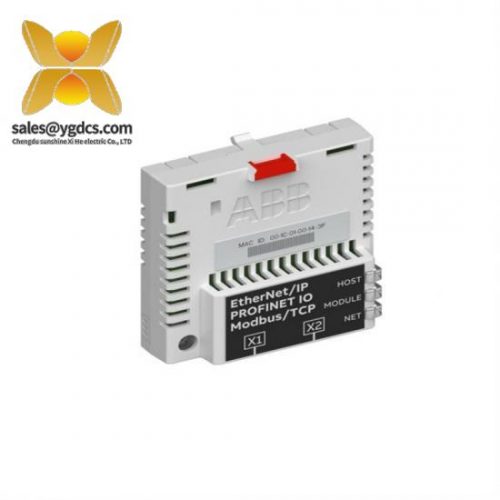 ABB 3BHB005727R0001 - UNS2880A DCS Module