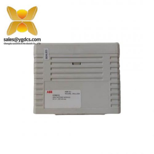 ABB IOR810 Universal Programming Environment, ABB's Flexible Solution for Industrial Automation
