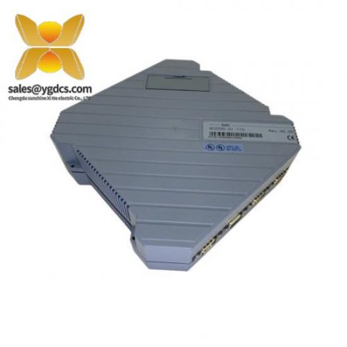 B&R 4C2200.01-110 Intelligent Panelware Control Module