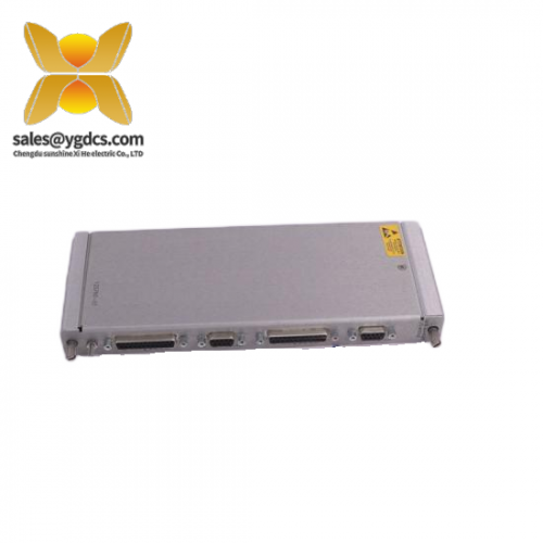 Bently Nevada 3500/50-04-01: Advanced Process Control Module