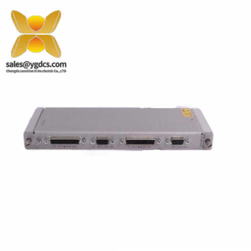 Bently Nevada 3500/50-04-01: Advanced Process Control Module