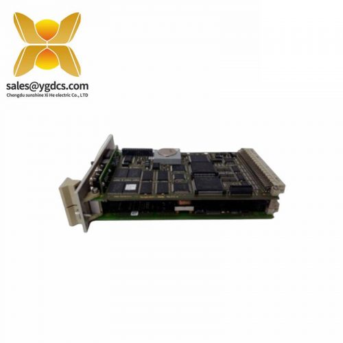 Continental CICP1800RB High-Performance Control Module