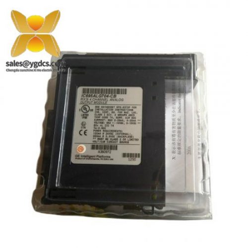 Continental CICP1800RB High-Performance Control Module