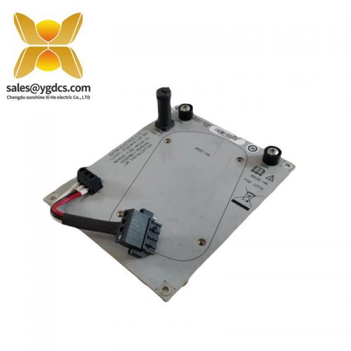 Honeywell MTL 8939-HN Fiber Optic Extender