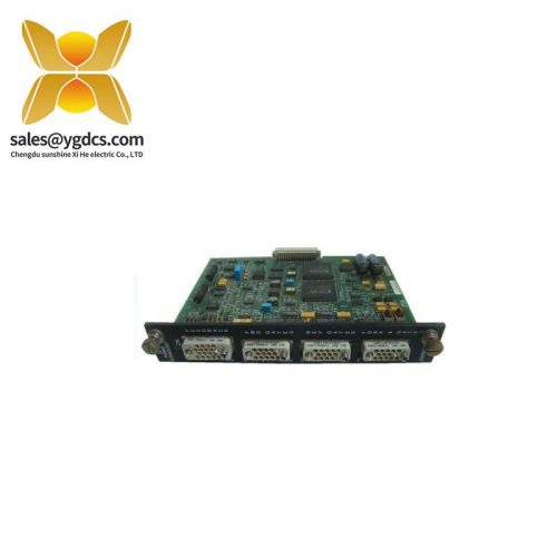 RELIANCE 0-57404-1E Time-Deterministic Control Module