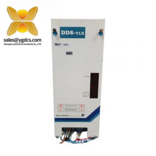 Reliance AutoMax VCIB-33 Vector Control Drive, for Industrial Automation