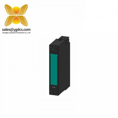 SIEMENS SMP-E20 Operator Station Software for Industrial Control Systems