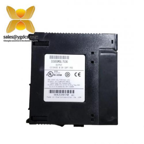 WINGREEN FPB_V3.0_A01 03ZSTJ1-00-301-RS, Industrial Control Module