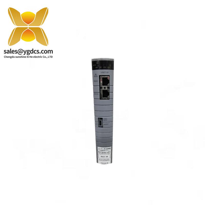 yokogawa_8662570000.jpeg Yokogawa 8662570000 Programmer in Programming Mode