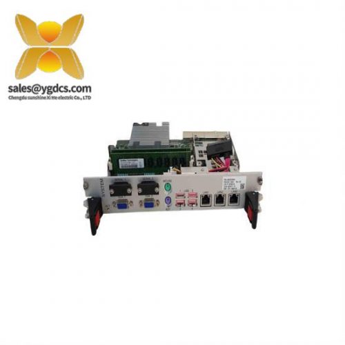 ABB ARCOL 0338 Control System - Comprehensive Hardware & Software Solution