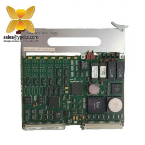 ARCH ATC-12S Power Supply, Single Output Industrial Control Module