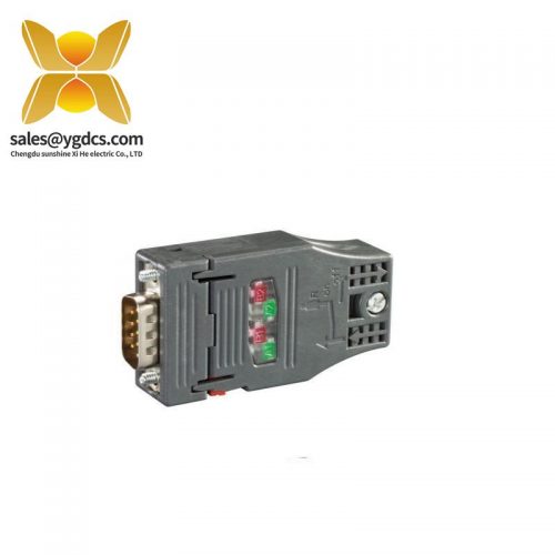Siemens 6DS1731-8DC Digital Output Module