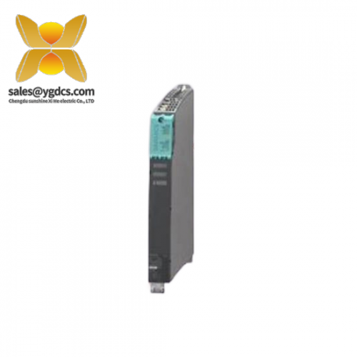 SIEMENS 6SA8252-0AC60 System Standard Input Management Network