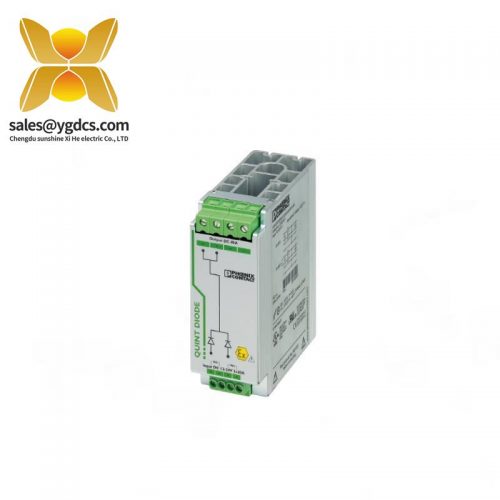 Phoenix Contact QUINT-BUFFER/24DC/20 Buffer Module for Industrial Control Systems