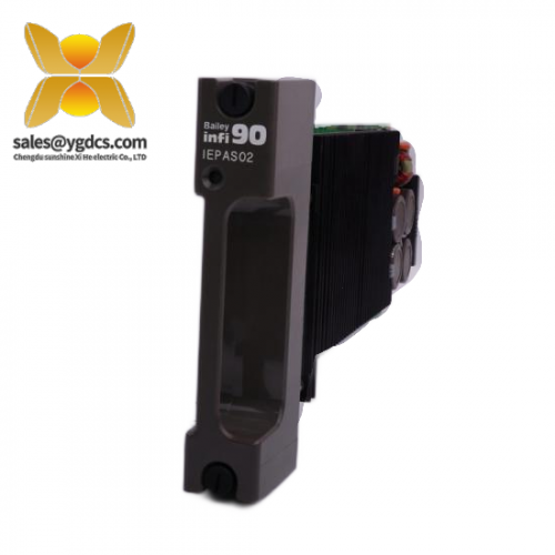 ICS Triplex Trusted T8232: Industry-leading Control Module