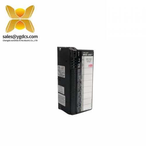 ABB NRED-61 Inverter Drive, High-Efficiency Motor Control Solution