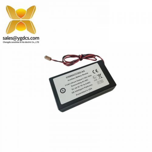 Emerson IC695ACC302 - High Performance Module