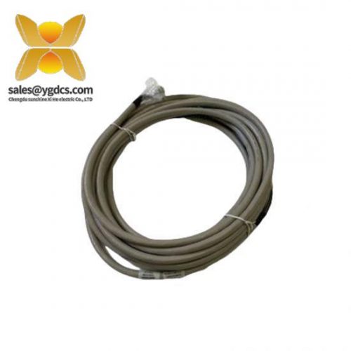 HONEYWELL FS-PDC-MB24-2P: High-Performance Power Distribution Cable