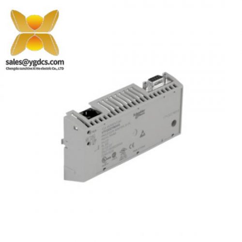 CCS America's Innovative QBR-109016-66: Cutting-Edge Automation Module