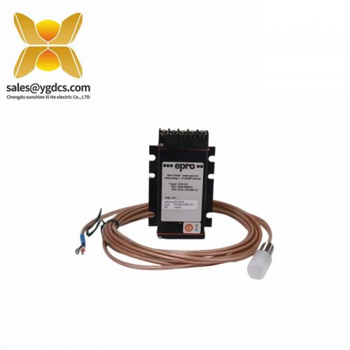 Emerson 8094-CC-4008000IO CARRIER EXT CBL 158in - High-Performance Industrial Connectivity Solution