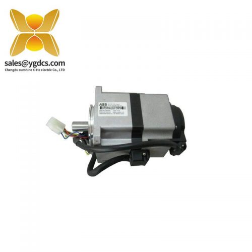 Square NHL 1200 Amp High Interrupt Module