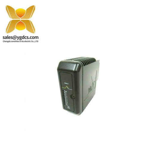 Emerson 1C31194G04 High-Performance Control Module