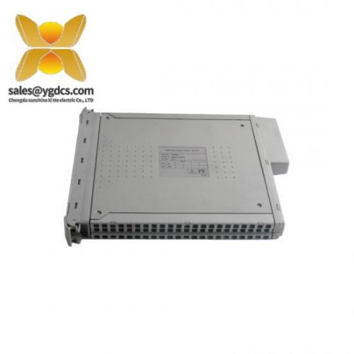 ICS Triplex T8312-4C | Expander Interface Adaptor - 7 Way