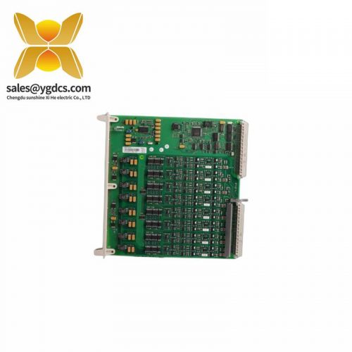 ABB IMFCS01IMDSI22 Control Module - Industrial Automation Component