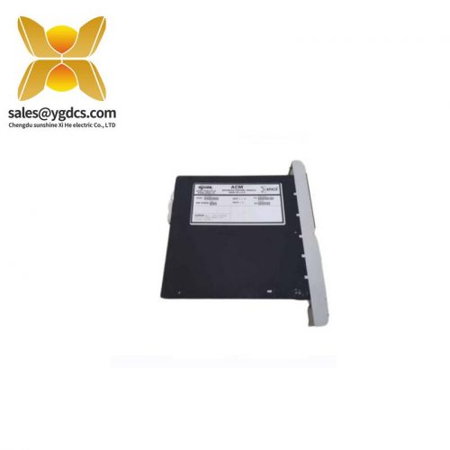 GE HYDRAN M2 - Transformer Monitoring System