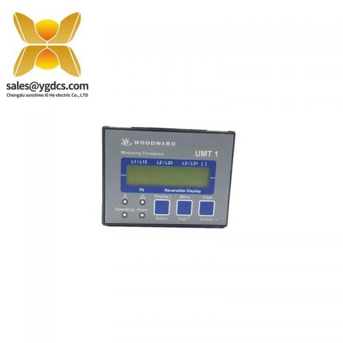 Woodward 9907-021 Speed Loadsharing Control Module