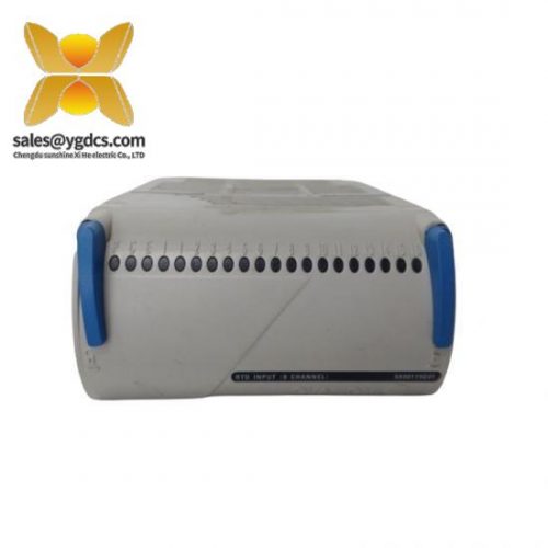Emerson 5D32123G01 Control Module for Industrial Automation