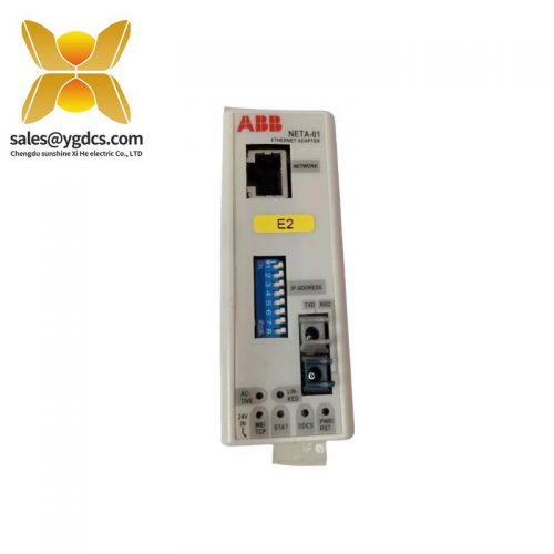 ABB BE02+HIEE40110R0002-MODIFICATION-UM Industrial Control Module