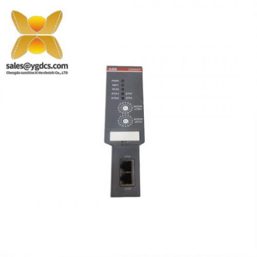 SYHNC100-NIB-24-PD-E23-A012 R911171949-AG1, A Compact Industrial Control Module by ABB