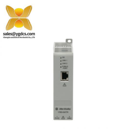 AB 1783-NATR Network Address Translation Router, High-Speed Networking Solution