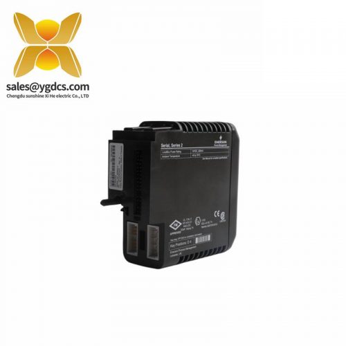 Emerson 8755-CA-NSControllers EBIM MODULE CARRIER, Carrier for EBIM Modules