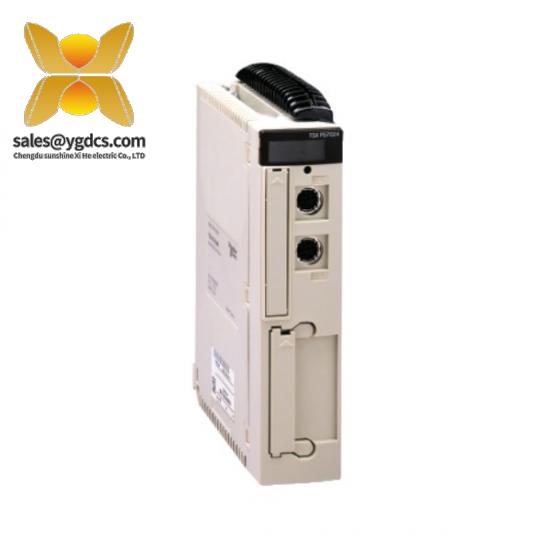 Schneider Modicon TSXP57104M Premium CPU