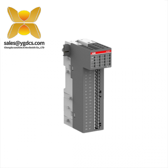 ABB DX571: Advanced Digital Input/Output Module