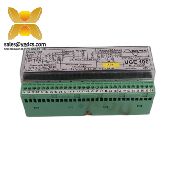 Bosch Rexroth VMA20KB 001-D | VM Series Control Module
