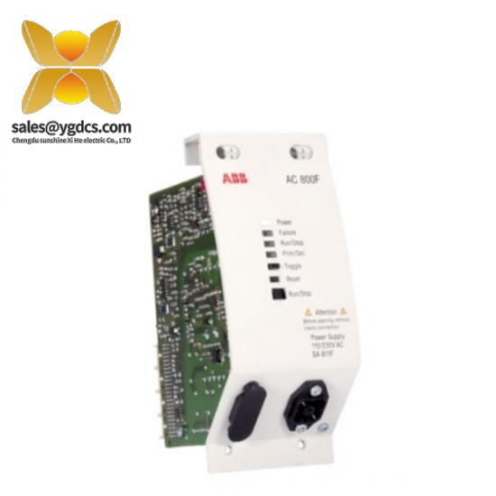ABB 3BSE001693R2 Controller Service - Industrial Automation Solution