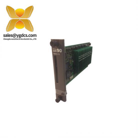 BAILEY IIMCP01 Digital Input Module for Industrial Control Systems