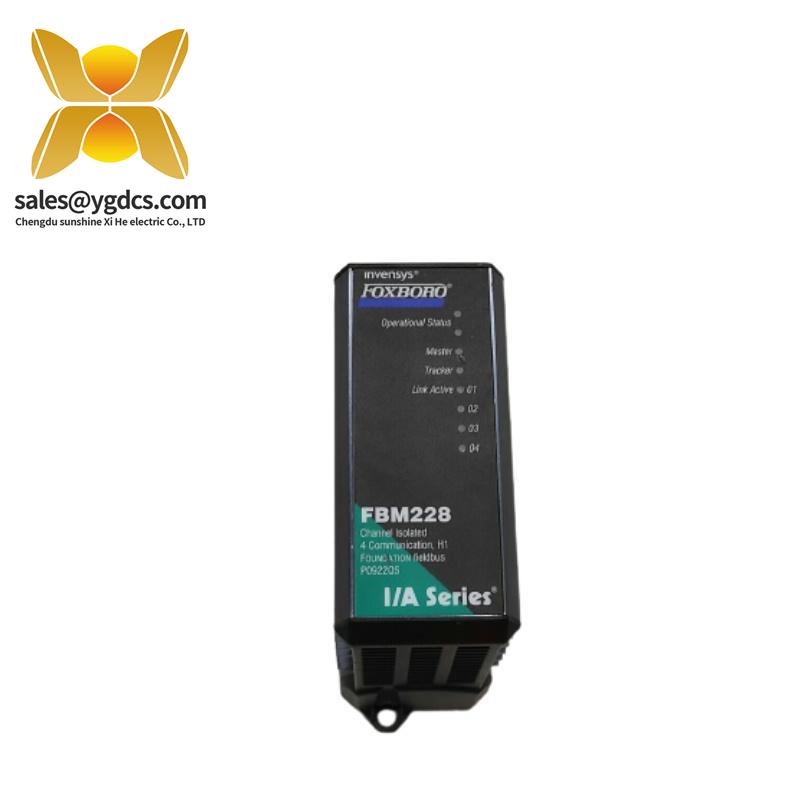 Foxboro P0912QU - Industrial Control Module