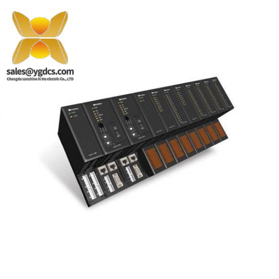 HOLLYSYS SM020 Modular Control System